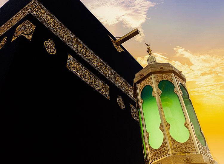 40. PROGRAM 36 GÜNLÜK RAMAZAN TURU