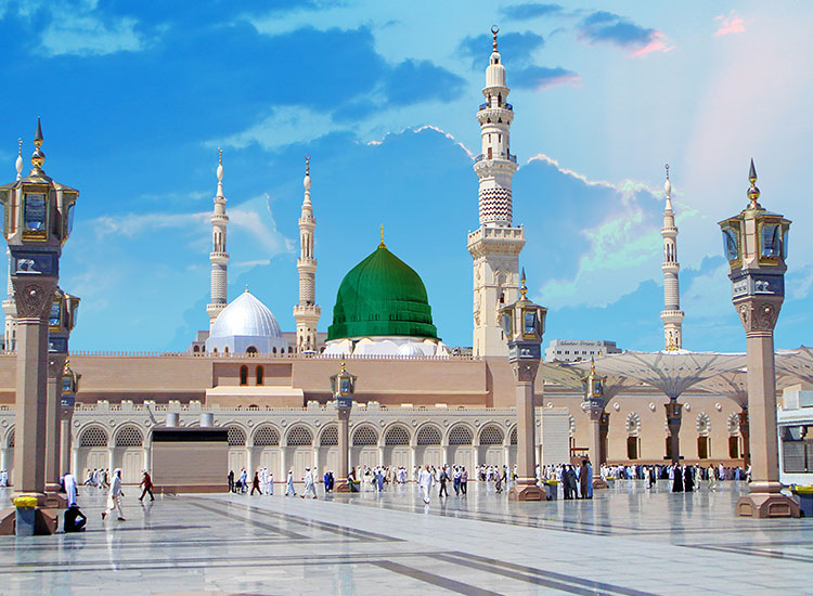 Kasri Arifan Turizm | Hac, Umre ve Kültür Turları
